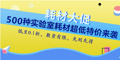 食藥監總局：慎用含阿司匹林中成藥